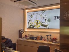 -亨得利(淮海中路店)