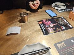 -烤匠麻辣烤鱼(环球中心店)