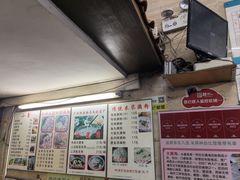 -老西关濑粉(文明路店)