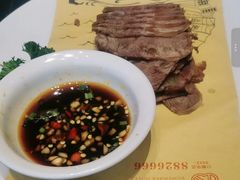-古集小镇(银泰店)