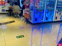 -大玩家(万达广场大连甘井子店)