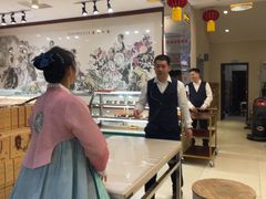 -金刚山(学府路店)
