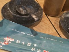 -嗜辣吃客
