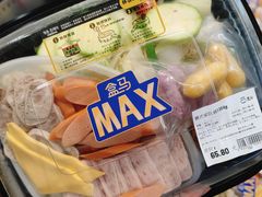 -盒马X会员店(王府井奥莱UP TOWN店)