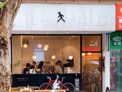 -常识咖啡common sense(春熙路店)
