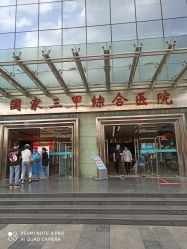 -成都西区医院整形美容