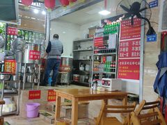 -左撇子私房面