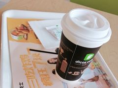 -德克士(蔚县永昌店)