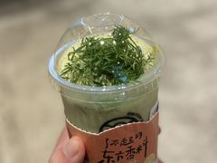 -眷茶臻选(锦艺城店)