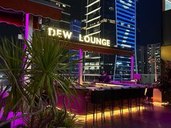 -DEW Lounge(深圳湾店)