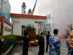 -长洲岛