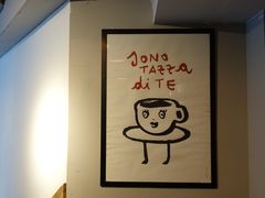 景观位-Alimentari早午餐(安福路店)