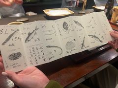 -みかわ是山居