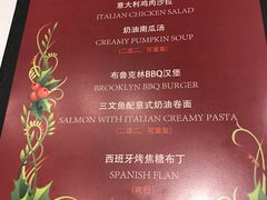 -西山人家·二十年老字号农家菜(旺山店)