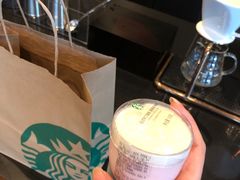 草莓布丁-星巴克(漕河泾2店)