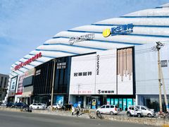 -居然之家软装灯饰馆(十里河店)