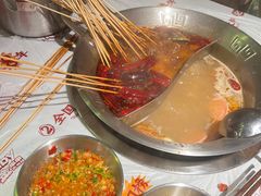 -大芊金重庆串串火锅(南京路店)