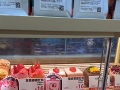 -爸爸糖手工吐司(上海五角场万达店)