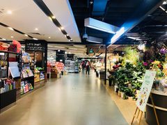 -Olé精品超市(上海虹桥南丰城店)