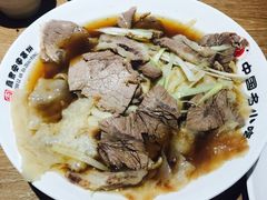 -直隶安家牛肉罩饼(建华店)