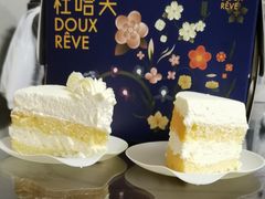 -杜哈夫DOUX RÊVE·生日蛋糕(日月光店)
