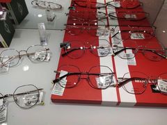 -宝岛眼镜(宿迁宝龙广场店)