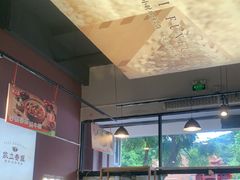 -依立香饭·紫砂鸡汤煲饭(紫云阁店)