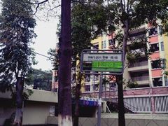 -华南师范大学(广州大学城校区)