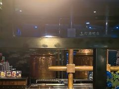 -鑫海汇海鲜烤肉自助(北国商城店)