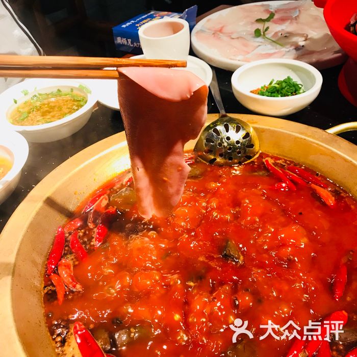 周师兄大刀腰片老火锅