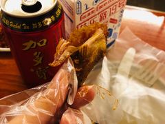 -巴山一绝烤全羊(三圣乡刘家花园店)