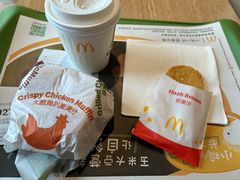 -麦当劳(花园北路店)