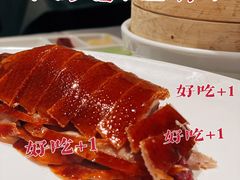 特选酥香嫩烤鸭-四季民福烤鸭店(故宫店)