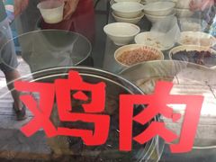-文山荷鲜居(翠湖店)