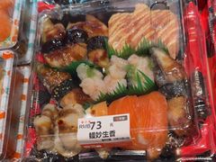 -争鲜回转寿司(朝北大悦城店)