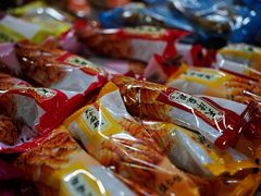 -桂发祥·直营(古文化街店)