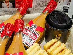 -港究茶·冠军丝袜奶茶(皇庭广场店)