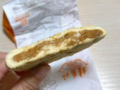 月牙酥-桂香村(护国寺店)