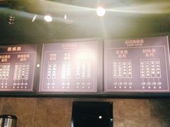 -呷哺呷哺(宝山正大乐城店)