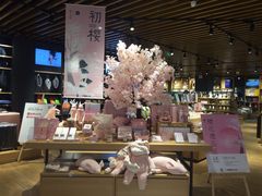 -九木杂物社(恒隆广场店)