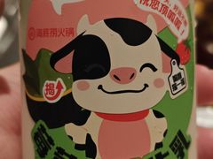 -海底捞火锅(稻河古街夜宵主题店)