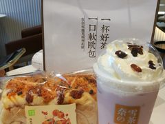 -奈雪的茶(金鹰广场店)