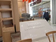 -小满手工粉(北京富力广场店)