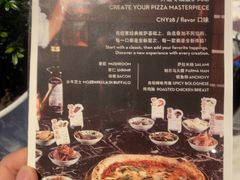 -杭州君悦酒店·青莳