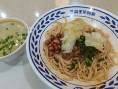 -三品王(桃源店)