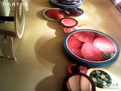 墙-每日新鲜水果吧(南京东路店)