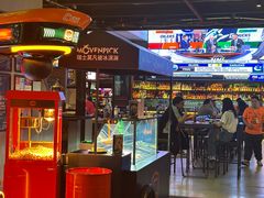 -CAGES凯吉思西餐厅运动乐园(静安店)