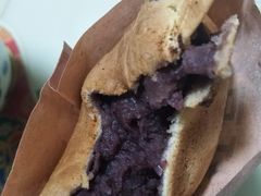 红豆饼-薛新颖红豆饼(中式甜点山师店)