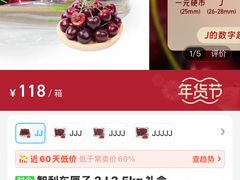 -盒马鲜生(双清路店)