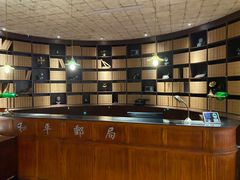 大堂-和平菓局(王府井店)